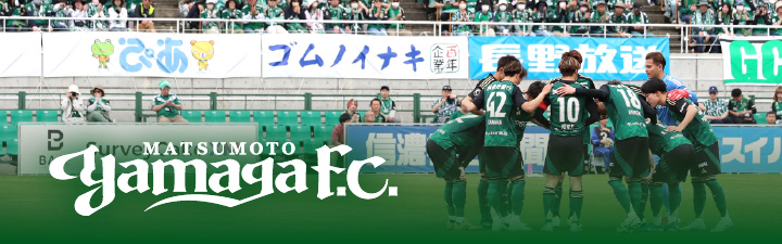 YAMAGA FC